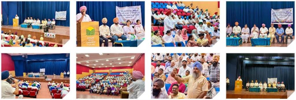 ਪੰਚਾਇਤੀ ਨੁਮਾਇੰਦਿਆਂ ਨੂੰ ਸਰਕਾਰੀ ਸਕੀਮਾਂ ਅਤੇ ਵਿਕਾਸ ਯੋਜਨਾਵਾਂ ਬਾਰੇ ਜਾਣਕਾਰੀ ਦੇਣ ਲਈ ਇੱਕ ਰੋਜ਼ਾ ਜ਼ਿਲ੍ਹਾ ਪੱਧਰੀ ਵਰਕਸ਼ਾਪ ਆਯੋਜਿਤ